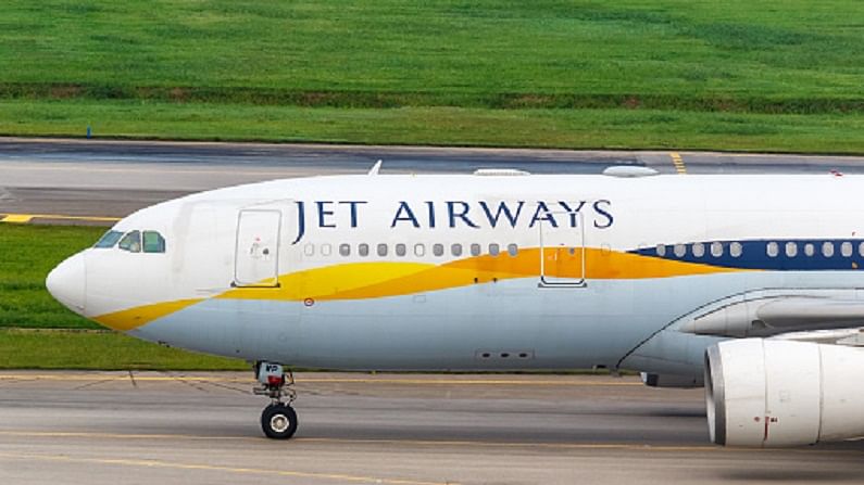 Jet Airways to resume domestic flight