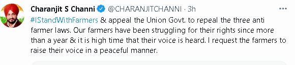 Charanjit channi support farmers