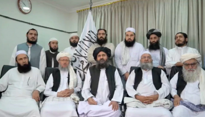 formation of taliban govt