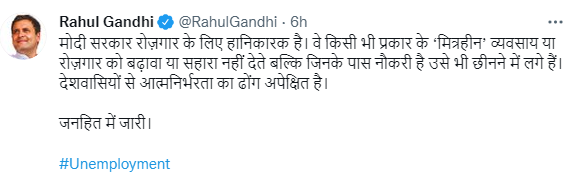 rahul said centre is harmful