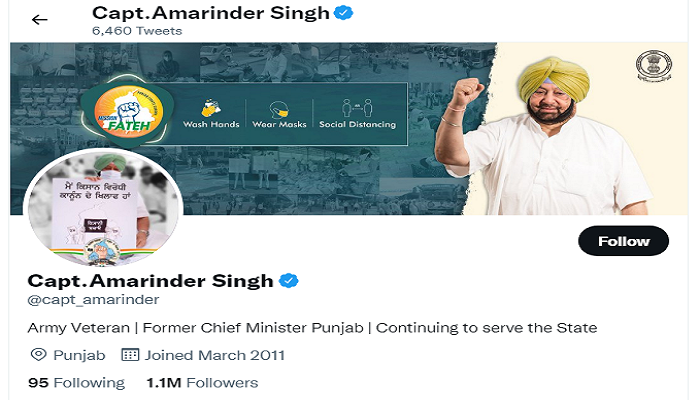 captain amarinder singh twitter bio changed