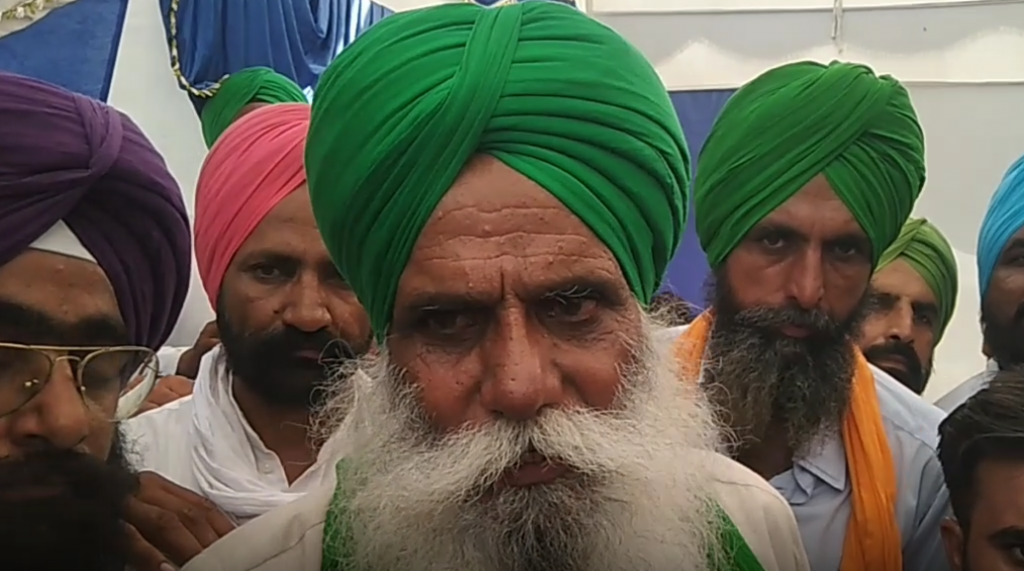 Indian Farmers Union Ekta Sidhupur