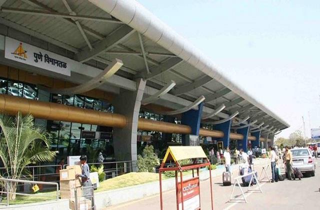 Pune airport will remain closed
