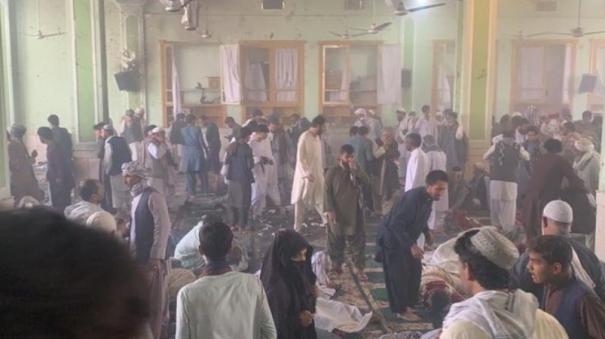 afghanistan 32 killed 53 injured