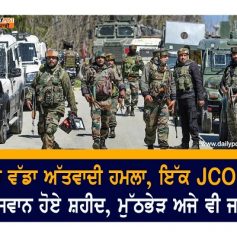 indian army jawans and jco