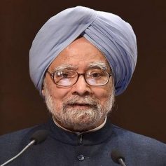 former prime minister manmohan singh