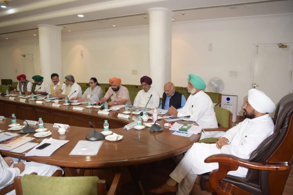 Punjab cabinet meeting