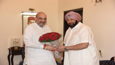 captain wishes amit shah