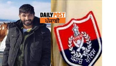 gangster lakhbir singh landa threatened