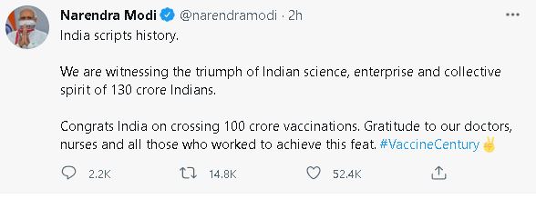 India 100 Crore vaccination