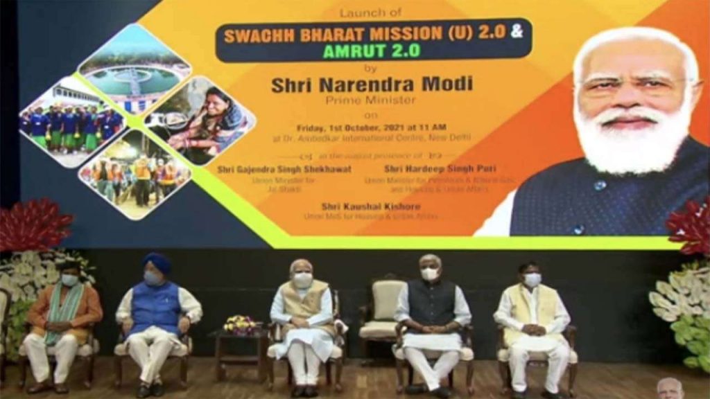 Swachh Bharat Mission 2.0 launched