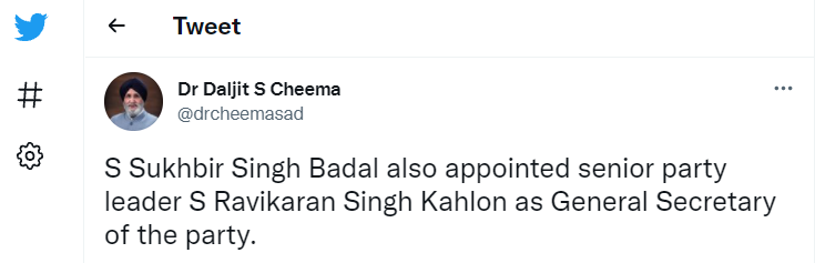 Ravinkaran Singh Kahlon appointed