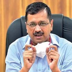 kejriwal appeal to the center