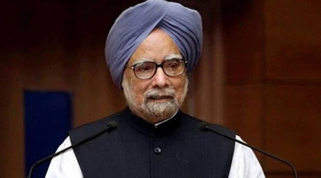 former prime minister manmohan singh