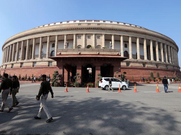 12 mps suspended from rajya sabha