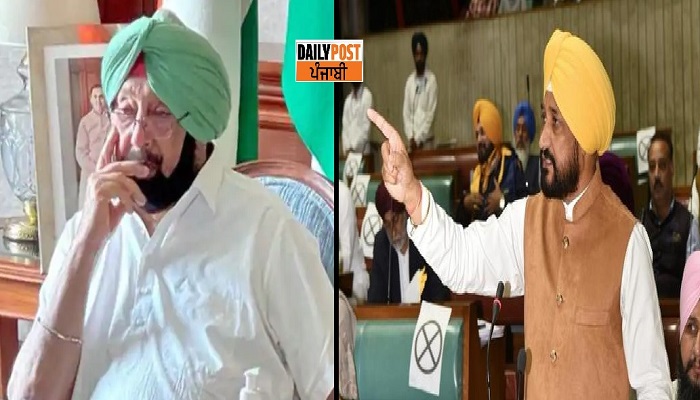 channi lashes out at amarinder singh said