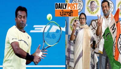 after joining tmc leander paes