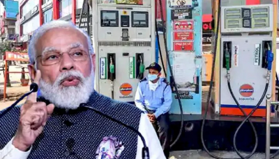 petrol diesel price update india