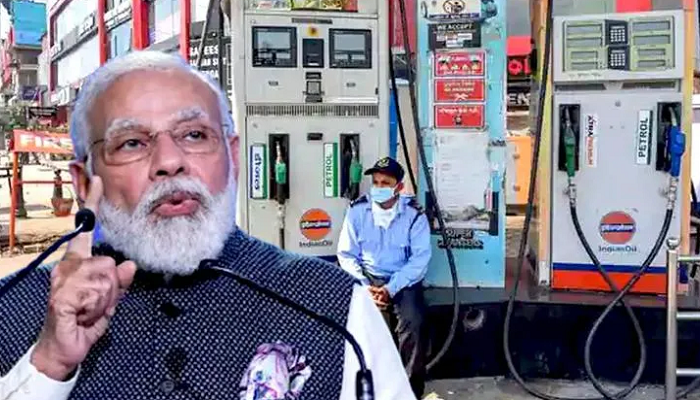 petrol diesel price update india