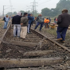 bomb blast at railway track