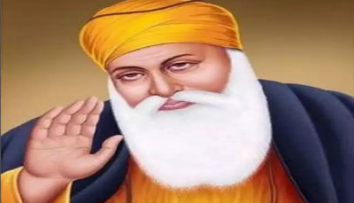 Jagat Guru Sri Guru Nanak Dev Ji