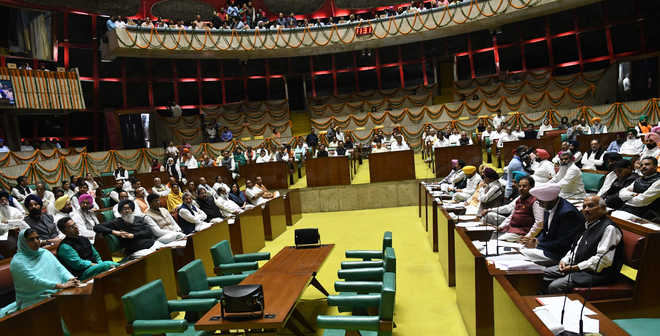 Punjab vidhan sabha session