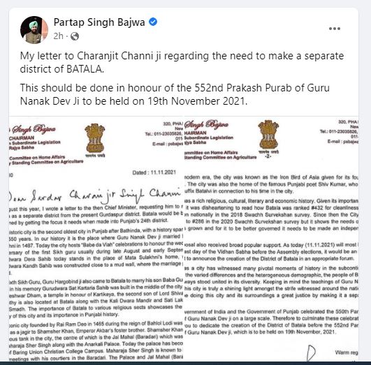 Pratap bajwa writes to CM Channi