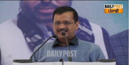 Arvind kejriwal annoucement