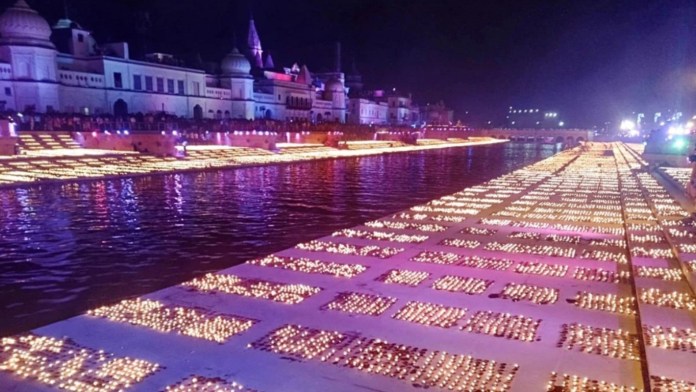 Ayodhya created Guinness World Record