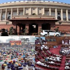 farm laws repeal bill passed In lok sabha