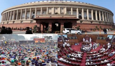 farm laws repeal bill passed In lok sabha
