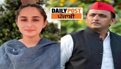 Akhilesh Yadav names Navjot Kaur Lambi