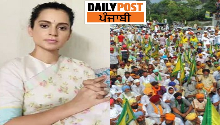 kangana ranaut on farm laws withdrawn