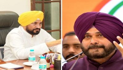 channi government bows before navjot sidhu