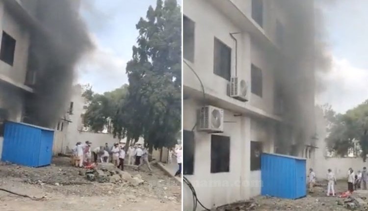civil hospital ahmednagar fire