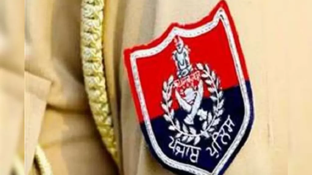 punjab police constable result 2021 released