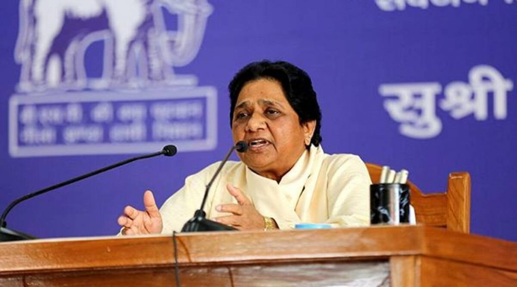 Mayawati on three farm laws