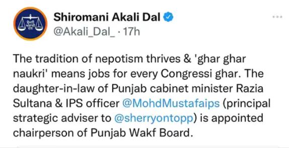 Akali Dal attacks Congress