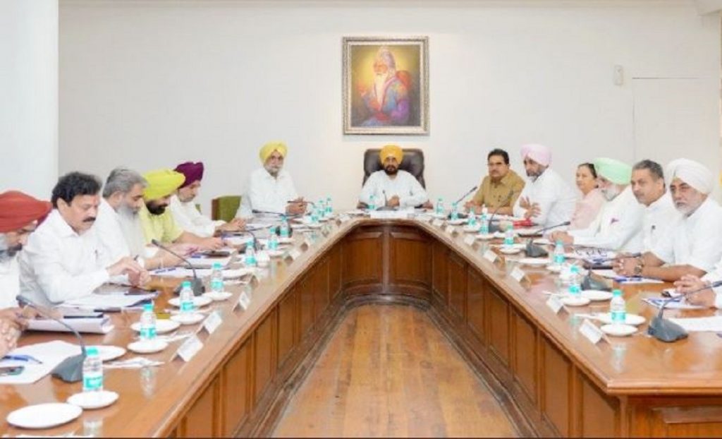 Punjab cabinet meeting today