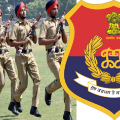 punjab police constable result 2021 released