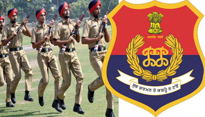 punjab police constable result 2021 released