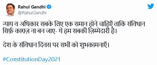 Rahul gandhi tweet on constitution day