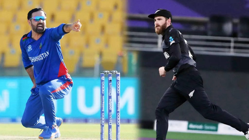New Zealand vs Afghanistan T20 World Cup