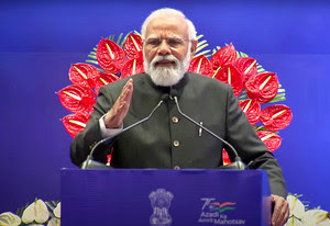 PM Modi address the conference
