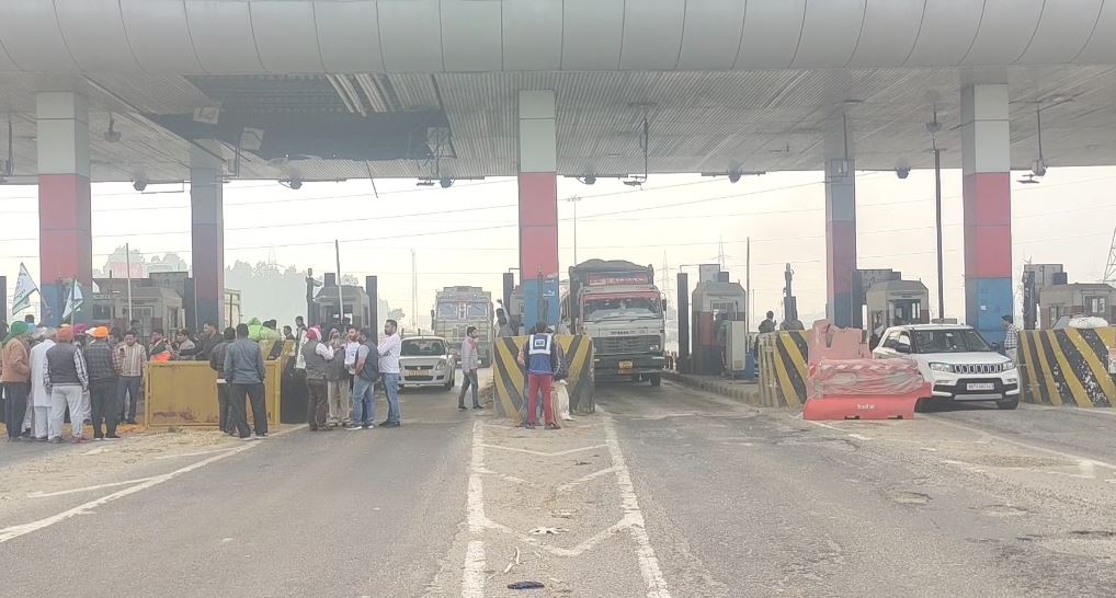 bastara toll plaza started