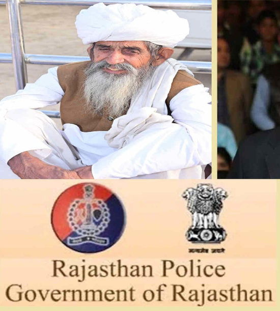 rajasthan police brutality story innocent