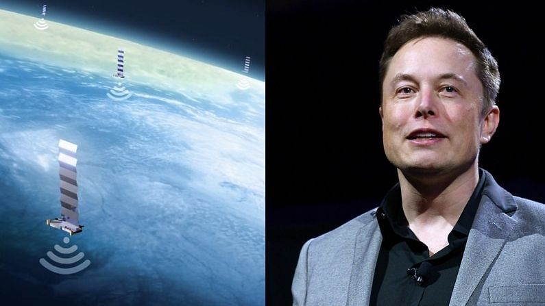 Musk's star link appeared