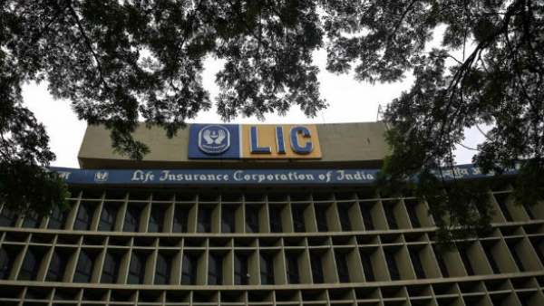 Important Note for LIC