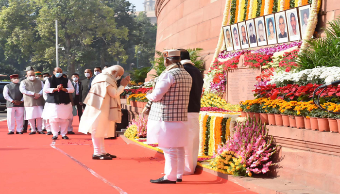 20th anniversary of parliament attack