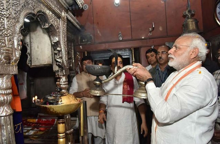 PM Modi pays homage